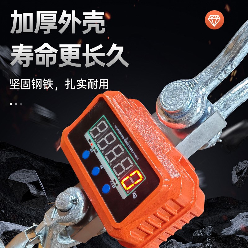 起泽电子吊秤1T2TT吨吊钩秤挂称行车称无线打印吊磅大电池长续航