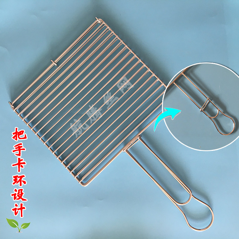 烧烤网烤鱼夹子烧烤拍子加粗商用加密蔬菜夹烧烤工具烤,厨房/烹饪用具,烧烤网,淘宝优惠券,粉丝福利购,淘宝优惠卷