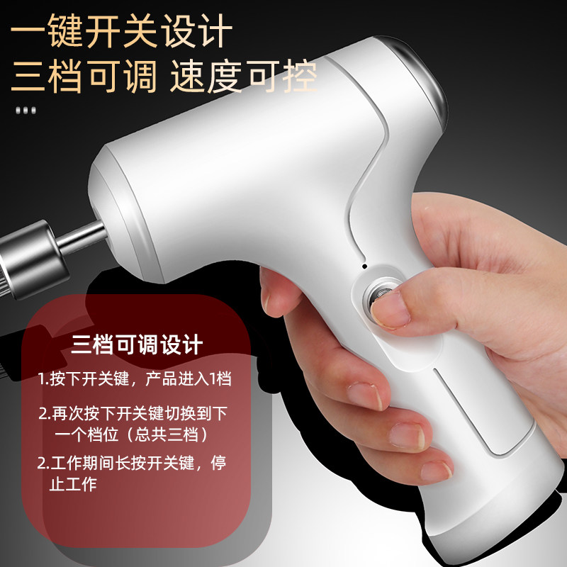 电动打蛋器家用小型机自动奶油搅鸡蛋打发搅拌棒烘焙工具迷你,厨房/烹饪用具,打蛋器,淘宝优惠券,粉丝福利购,淘宝优惠卷