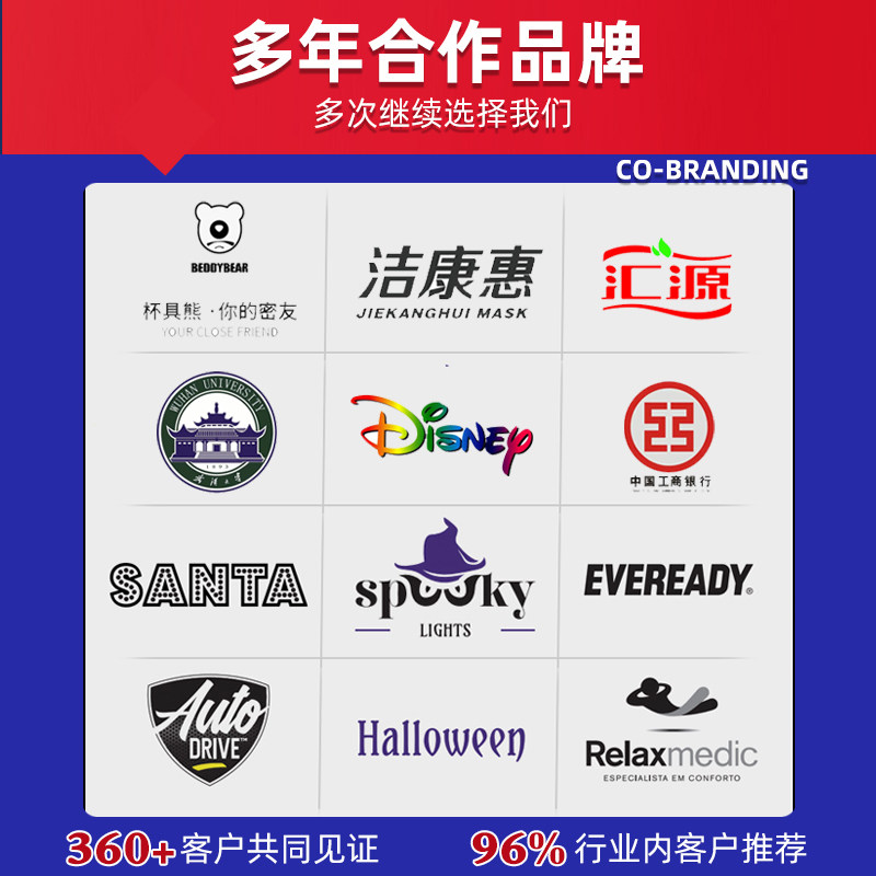 彩色飞盒特硬礼品盒服快递盒美甲包盒子印刷