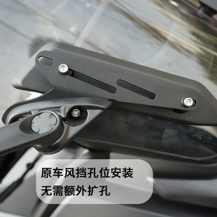 适用无极改装后视镜前移支架反光镜倒车镜凸镜