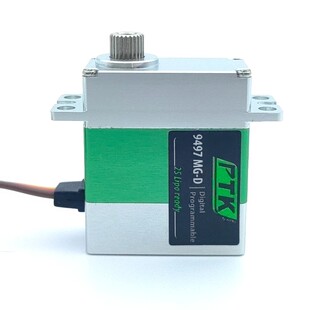 舵固定翼车模换滑翔 舵 9舵尺 金属齿轮数码