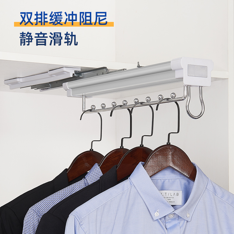 顶装浅纵向顶部衣橱挂衣杆横杆伸缩挂杆衣通挂衣架挂衣器