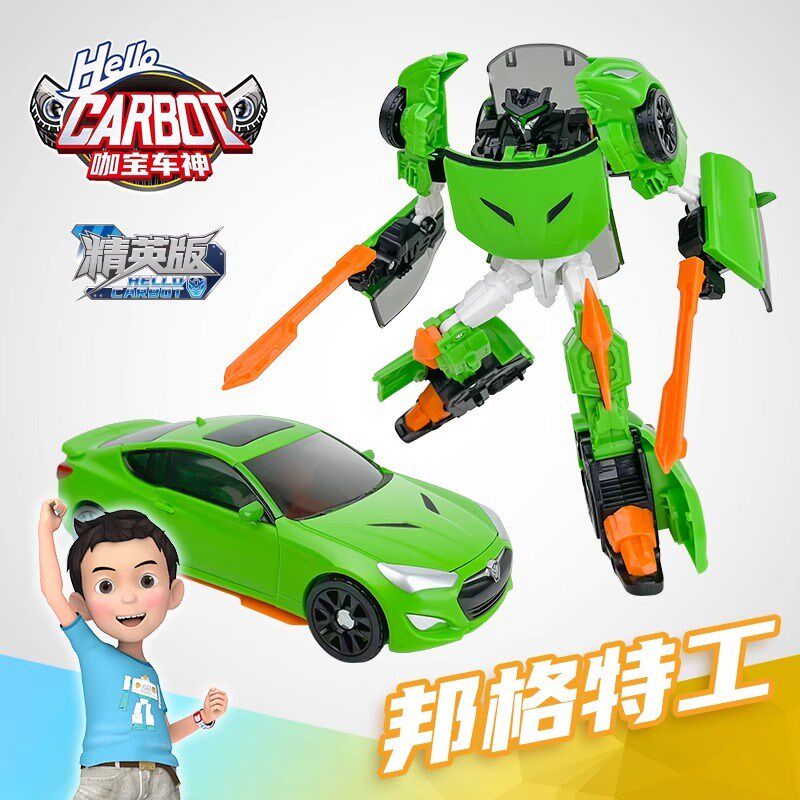 正咖宝神邦格特工变形器男孩儿童合体金刚全
