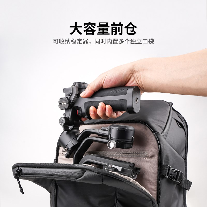 佰信幽浮一号减压摄影包大容量防水肩背包微单反相稳定器数码包登