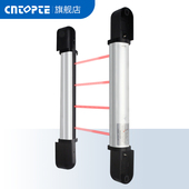 安全光幕光栅传感器门防盗报警器红外线对射感应器