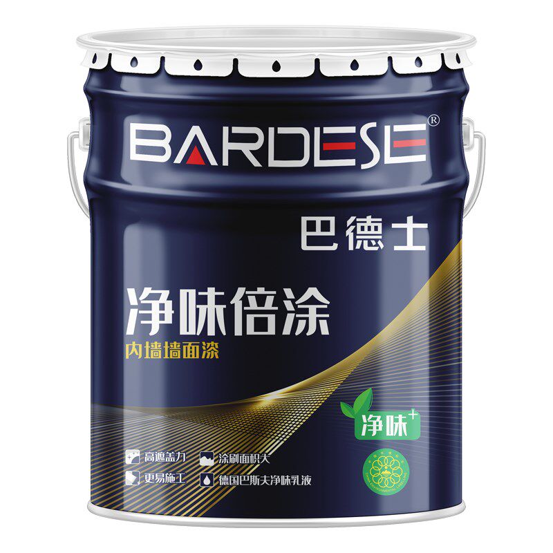 巴德士新净味倍涂内墙乳胶漆室内自刷白色修复水性漆