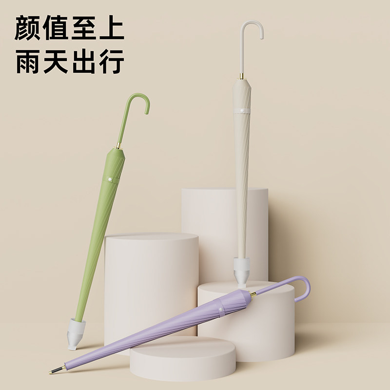 in长柄雨伞女生大号抗暴风雨结实加厚骨自动弯柄伞防水定制,居家日用,伞,淘宝优惠券,粉丝福利购,淘宝优惠卷