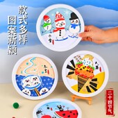 二十四节气春分明节粘土制作手工装 饰画材料相框画团建活动