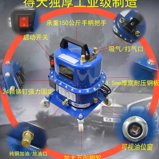 锐利豹汽车抽泵轮胎打气冷媒表加氟抽打两用泵