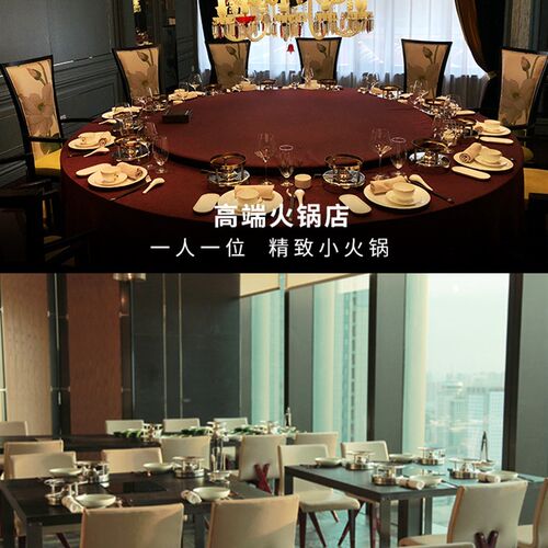 瑞士瓦氏炉会所一锅小火锅炉燃气火锅锅