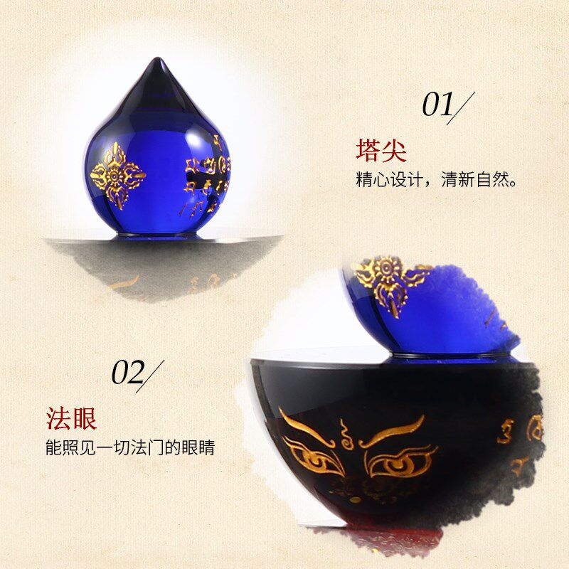 水晶舍利塔佛塔藏红舍利子五轮塔切如来心秘密宝箧印塔