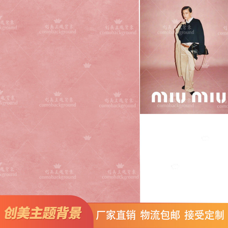 影楼粉色纹理油画肌理喷绘单色背景儿童油画布肖像像拍照背景