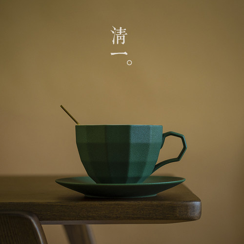 清一丨陶瓷欧式g小奢华咖啡杯碟套装 精致ins风下午茶杯子家用水