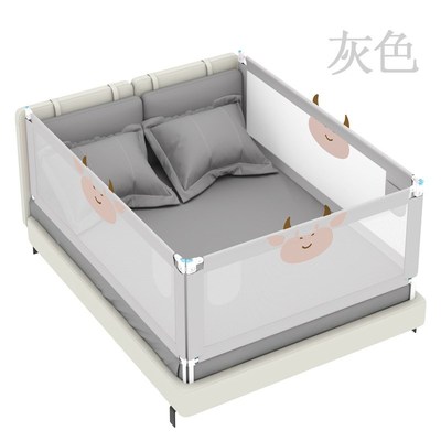 婴儿床护栏单边放可调节档位儿童围栏 上下分离可拆洗3岁宝宝护栏