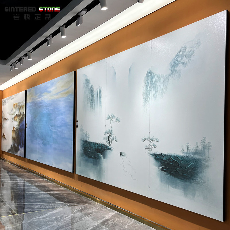 全屋艺术岩板定制800x2600尺寸1200x2400沙发玄关客厅电视背景墙