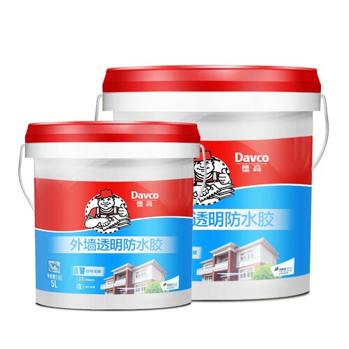 德高外墙透明防水胶屋面防水涂料胶楼房顶卫生间厕所漏水补漏材料