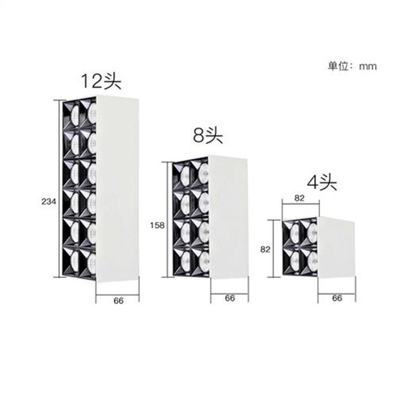 小左照明明d装射灯宫格灯四头八头十二头斗胆灯吸顶格栅灯方形家