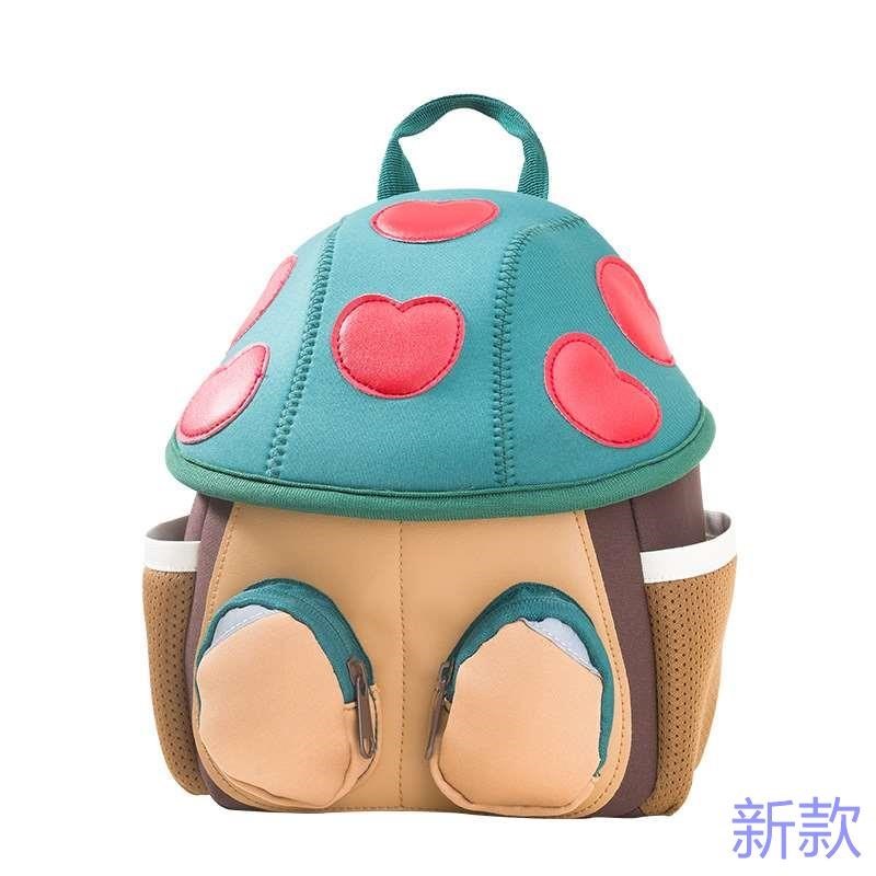 儿童蘑菇防走失背包婴幼儿园新小女孩款卡通双肩包男宝宝可爱新款