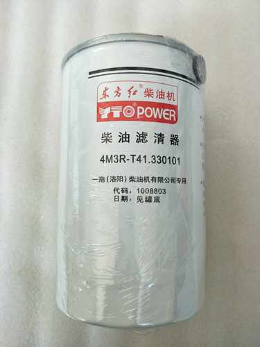 洛阳一拖农机配件东方红柴油发动机4M3R-T4K1.330101柴油滤清器