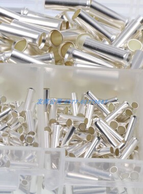 EN管型裸端子套装 针形冷压接线端子 管式插针裸铜管铜鼻子