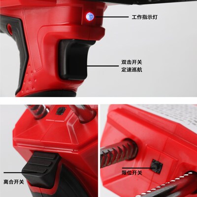 双管式电动植筋胶枪组角胶枪建筑用电动工具加固钢筋全自动打胶机