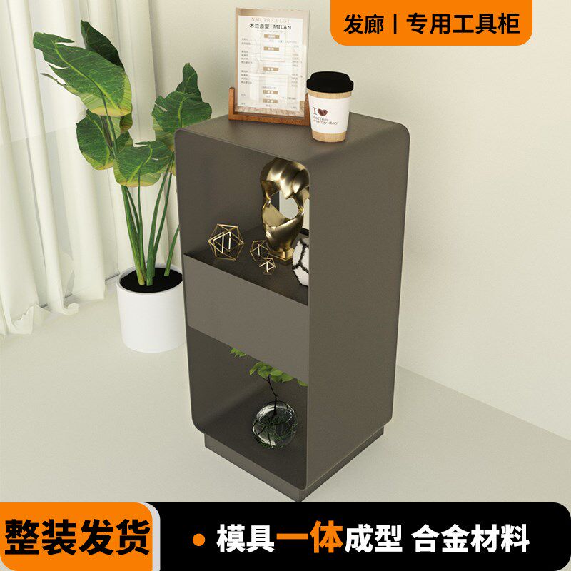 理发店工具柜置物架发廊工具车理发店大工柜置物架展示柜