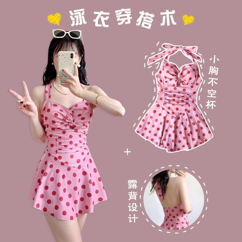 可爱少女连体游泳衣女夏季泡温泉小胸不空杯长袖罩衫保守遮肉三亚