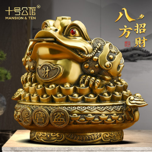 八方来财a铜金蟾聚宝盆摆件办公室桌面前台店铺收银柜台装饰开业