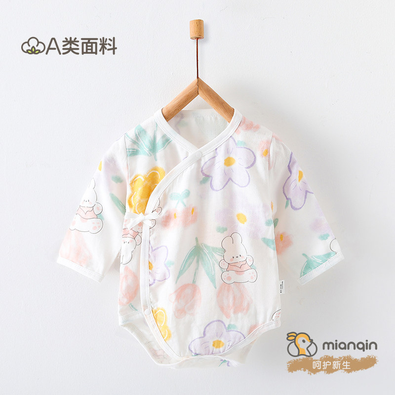 夏季薄款包屁衣婴儿o纱布家居服新生儿长袖连体衣夏季宝宝包屁衣