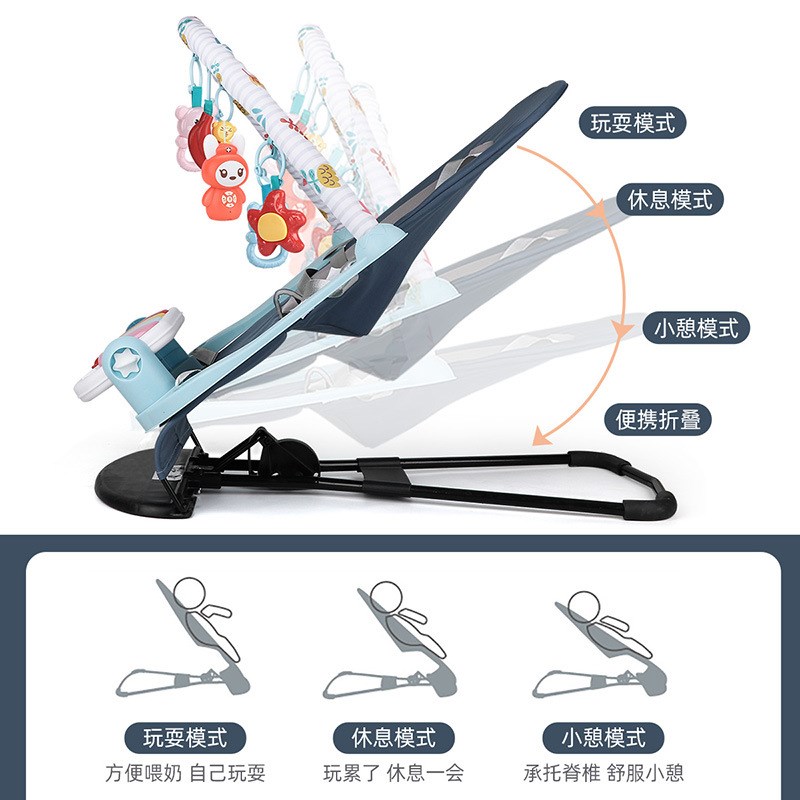 儿童哄娃神器脚踏钢琴婴儿健身架器婴儿摇篮躺椅安抚玩具0-1岁