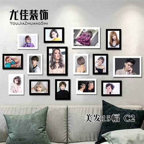 美容美发店发型装饰挂画理发壁画发廊个J性染烫造型墙面背景照片