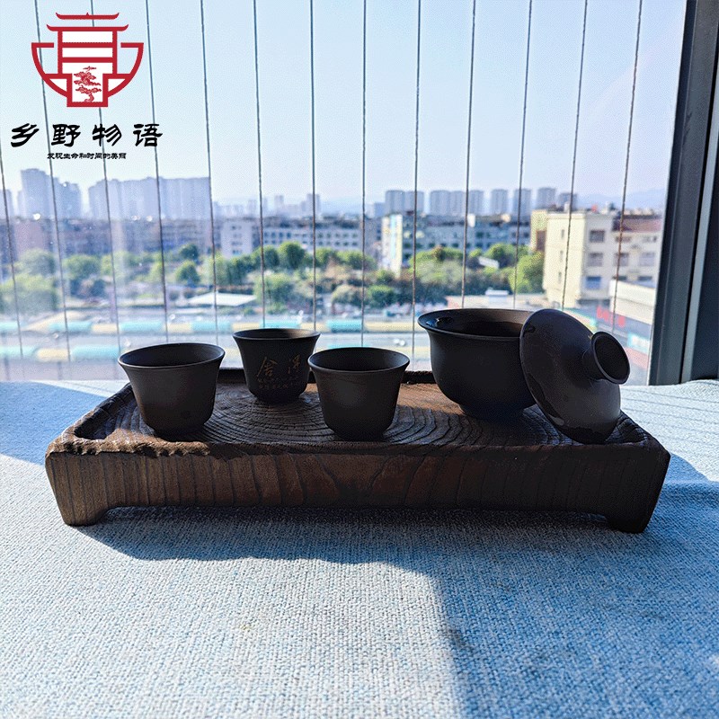 香樟茶盘茶托天然实木简t约现代方形功夫茶具家用办公小茶台干泡