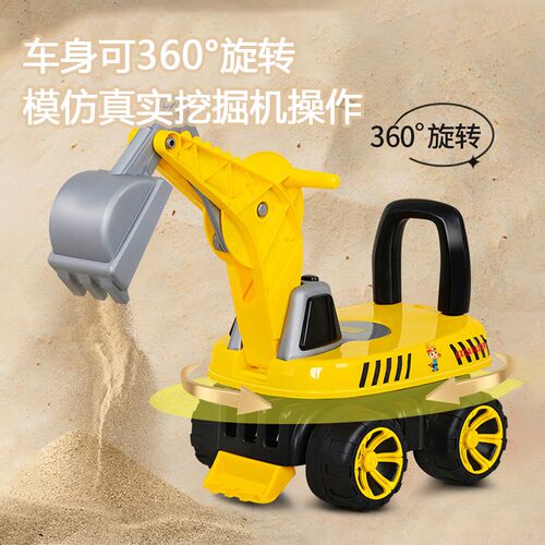 新款儿童滑行车挖掘机宝宝w可坐可骑大号挖土机工程车小孩玩具车
