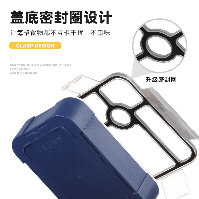 饭盒微波炉便当盒日式风学生餐盒分格大容量上班族带餐具密封沙拉