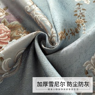 桌布餐桌长桌子西餐桌家用客厅茶几台布餐桌布流苏布艺装 欧式 饰