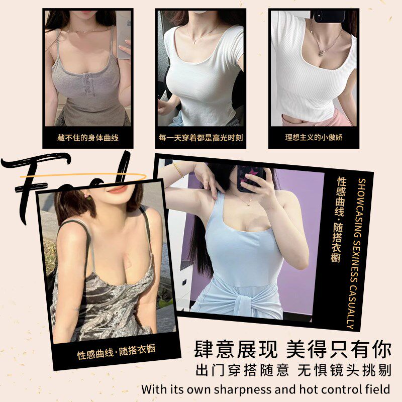 加厚4cm白色细肩带前扣内衣女小胸聚拢可拆卸外露肩带无钢圈文胸