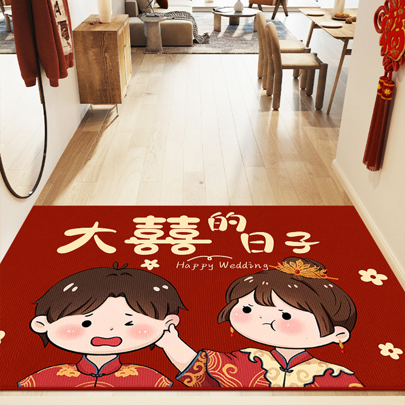 结婚红色地毯门垫进门地垫入户门垫喜庆喜字卧室门口婚房跪拜脚垫