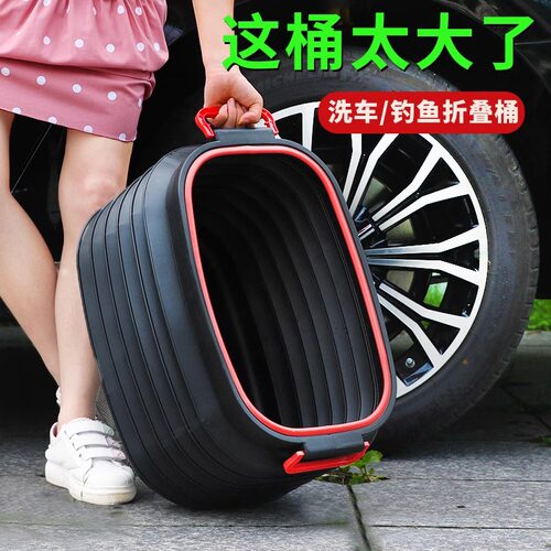 汽车后备箱收f纳箱车内折叠垃圾桶多功能车载伸缩储物箱车用置物