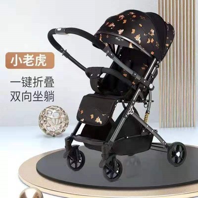口袋拉杆婴儿推车折叠能坐能躺双向推把