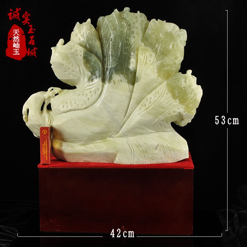 玉白菜摆件大 客厅办公室招财天然玉雕岫玉摆件开业乔迁礼品F348