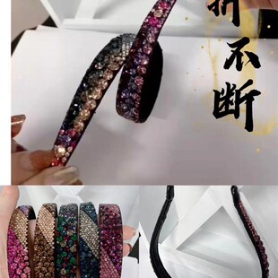 折不断钢托头箍发卡带防滑齿不夹头发箍发夹碎发整理