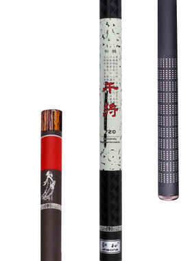 劲松谷麦竿短节干将莫邪手竿碳素溪流竿钓鱼套装超轻超硬鱼杆19调