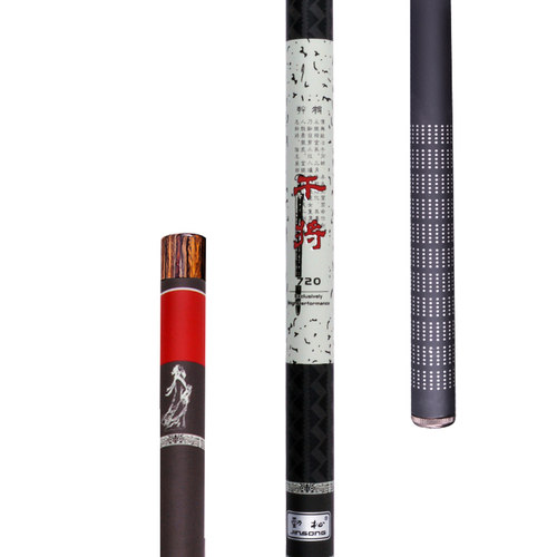 劲松谷麦竿短节干将莫邪手竿碳素溪流竿钓鱼套装超轻超硬鱼杆19调
