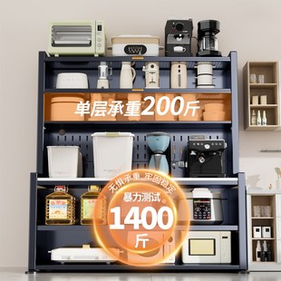 岩板餐边储物柜厨房置物架落地多层微波炉多功能收纳柜碗柜橱柜子