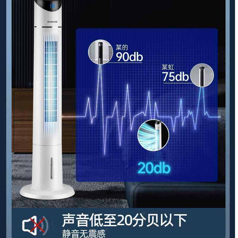 客厅立式空调冷暖一体压缩机制冷移动空调家用节能变频免安装排水