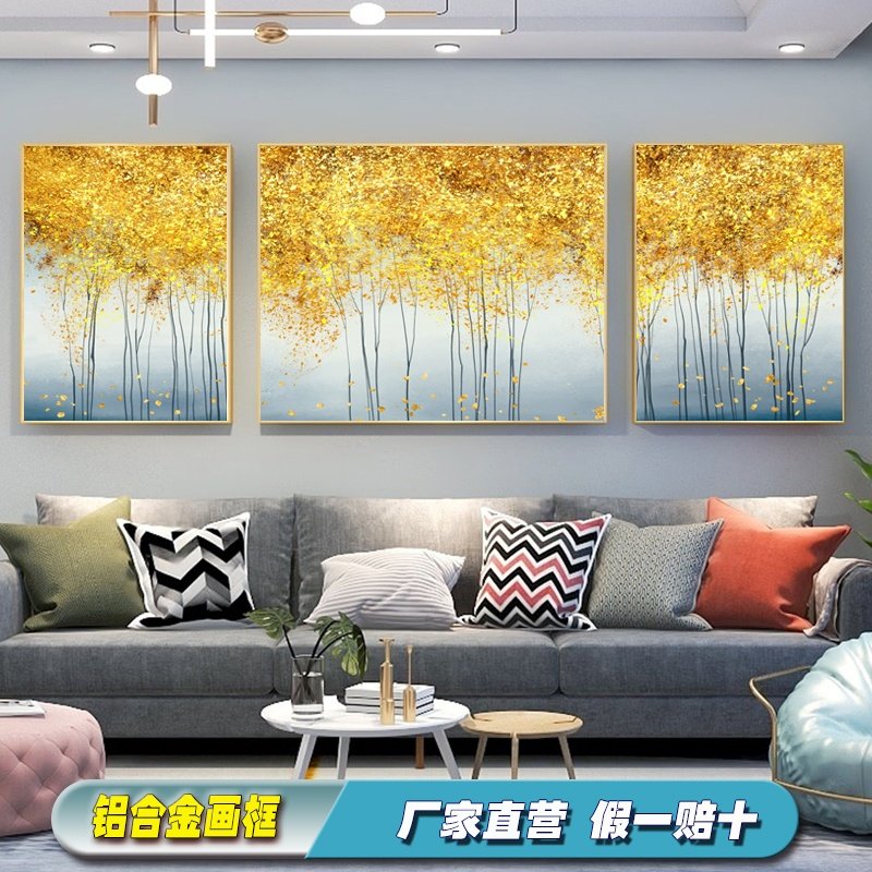 客厅抽象c装饰画沙发背景墙简约风景挂画酒店宾馆工装软装鎏金壁