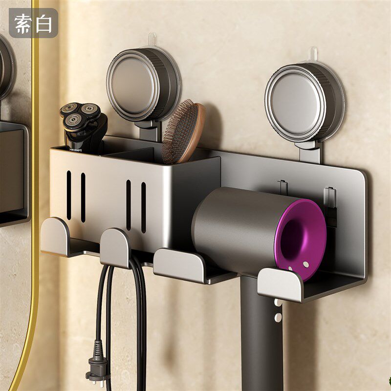 吸盘吹风机支架壁挂免打孔卫生间适用徕芬电吹风筒挂架浴室置物架