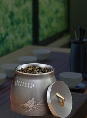 蛙鸣锡罐摆件纯锡茶叶罐锡制防潮密封罐精品礼盒装送朋友商务礼品