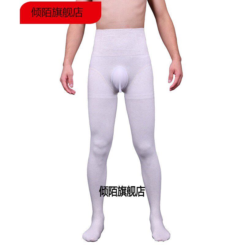 冬季男士保暖裤带丝袜jj套加绒加厚一体裤紧身塑腰打底裤